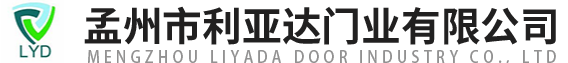 孟州市利亞達門業有限公司